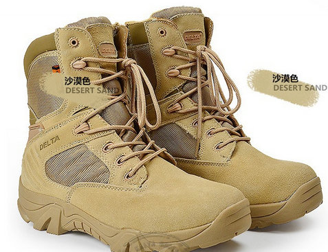 High cut desert color Delta boot