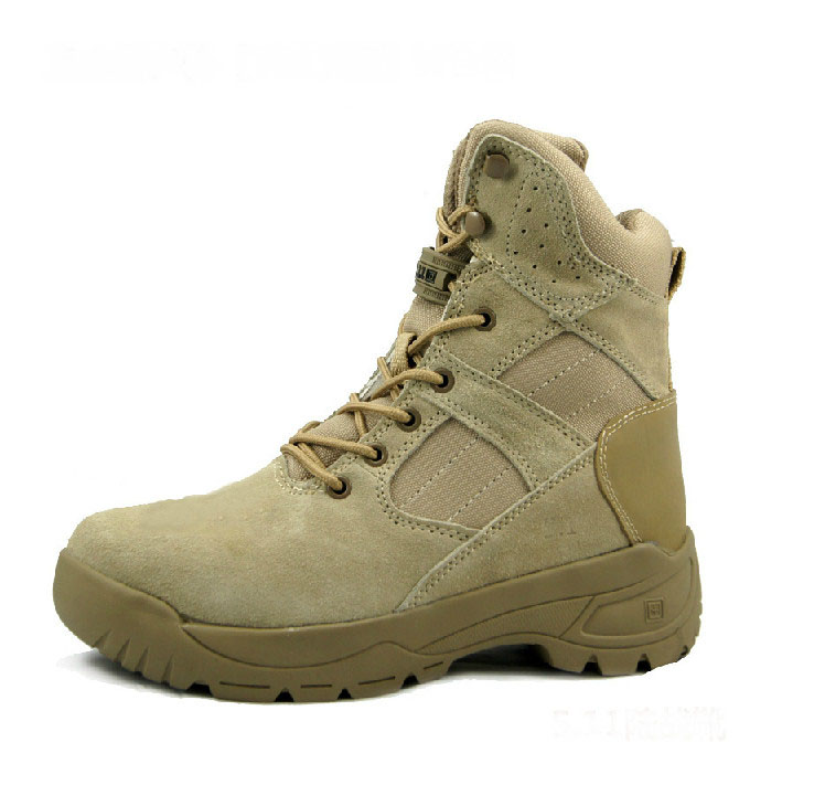 511 Tactical Boot