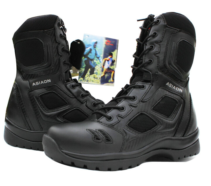 511 Tactical Boot