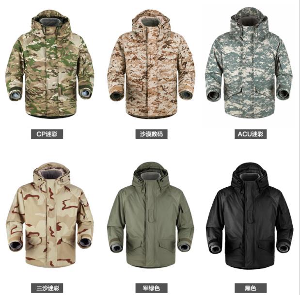 Tactical outdoor G8 winter jacket