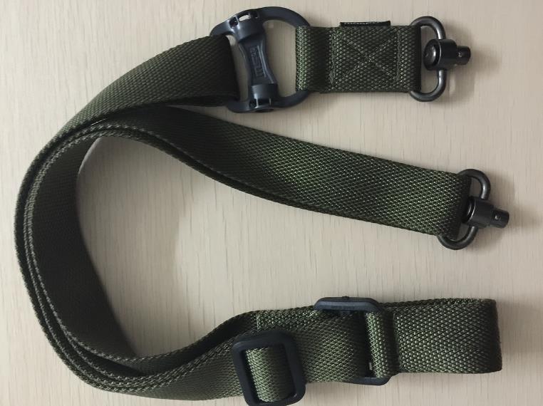 Tactical MS-4 gun sling