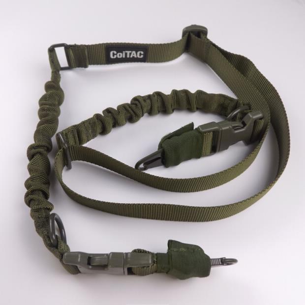 Tactical new style double points gun sling 010