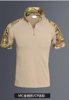 Combat shirt short