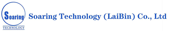 Soaring Technology (LaiBin) Co., Ltd